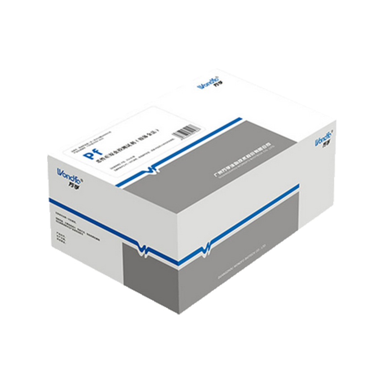惡性瘧原蟲抗原檢測試劑(膠體金法)